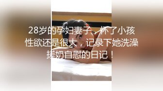 清纯JK服黑发大奶小姐姐昏睡扒光尽情玩弄毛逼非常性感无套啪啪啪一泻千里