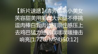 [0532达芬奇]寂寞翘臀少妇，黑丝诱惑