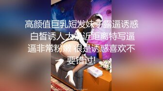 [MP4]9分极品颜值外围，久违的视觉盛宴，深思霍思燕，粉嫩美穴蜜桃臀