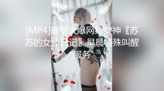 【新片速遞】&nbsp;&nbsp;❣️推荐❣️绿帽玩家大奶人妻【小魔女】高门槛梦幻联动 野战3P4P与大咖小鲸鱼百合盛宴216P+42V [1.42G/MP4/00:34:59]