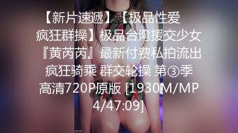 麻豆传媒 MDAG-0003《重机女孩》喜欢骑乘位的征服感