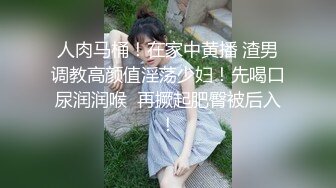 OF极品清纯系电竞网红irisadamsone大尺度视图私拍，大奶无毛紫薇相当反差 (3)