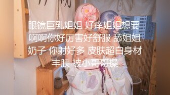 [MP4/ 977M]&nbsp;&nbsp;最新性爱泄密极品乱伦玩弄抽插妹妹的极品干净馒头粉穴实在是太爽了 紧紧的热热的小穴