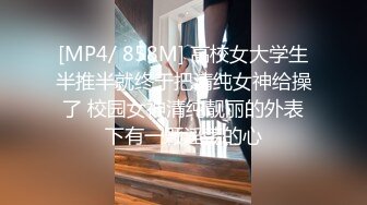 大专女厕全景偷拍十几位漂亮学妹嘘嘘 各种小嫩鲍完美呈现