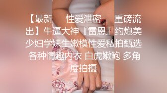 麻豆传媒&PsychopornTW联合出品-淫荡欲女 同时被一个白人鸡巴和一个国人鸡巴同时操 前后夹击