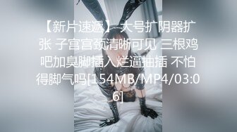 [MP4/ 615M] 漂亮眼镜美眉 大奶子 无毛鲍鱼 在家被男友无套输出 内射 表情舒坦