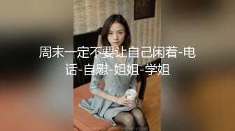 亲戚来我家 不敢太大声 美乳 后入猛草来回抽插