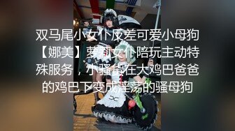 活力四射高中妹子复习功课和狼友撩臊，成绩不太好，很苦恼，露出嫩乳比爱心奶