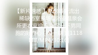 文轩探花第二场性感包臀裙妹子，开档黑丝特写口交骑乘后入猛操