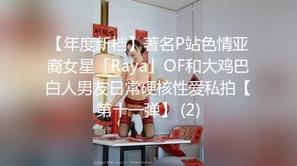 可爱白嫩黑丝兔女郎