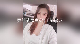 ❤️√可愿称之为最强步兵AV片段 有此等女优AV无码界何愁不辉煌 粉嫩的小骚逼难不成你们都不想全射进去[964MB/MP4/01：49：51]