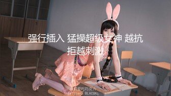 360摄像机偷拍-夜视夫妻大战 (1)