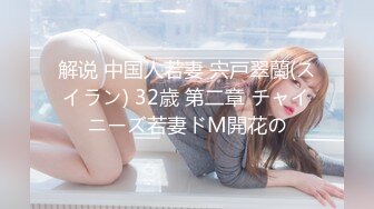 誘惑インストラクターのエッチな個人レッスン 陽向さえか