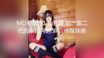 【火爆推荐多人开炮】七彩女神『18岁梦涵』美女新发型登场 伙伴们猛烈操 内射全白浆 (1)