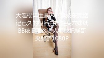 ❤️JK妹子❤️一套JK，一段情，一次后入，念半生。又纯又欲 乖巧妹子谁不爱