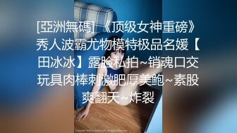 楼梯间使出老汉推车女主叫我快点生怕她老公回家