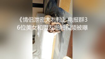 [MP4]温柔外围小姐姐口交啪啪后入展示完美性爱新晋大神劲爆力作