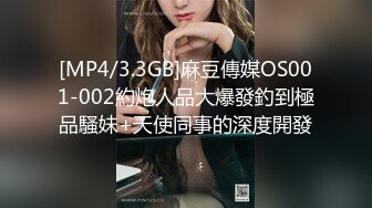 【U238摄影】极品气质女神【上官雪儿】私拍写真