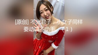 《吃瓜?重磅爆料?网红泄密》疯传LOL闪电狼职业电竞队女子战队中路选手女神小姐姐【脏悠】不雅私拍流出~大波呻吟好听2K画质