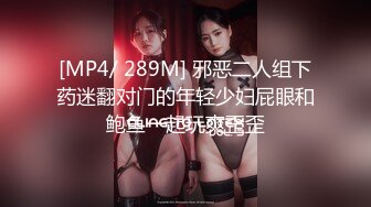 【自整理】Hot_wife_Vika 淫荡的妻子勾引她的网球教练 在草堆里和陌生人做爱   【NV】 (12)