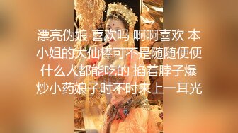 酒吧女厕全景偷拍多位女神级的小姐姐各种美鲍鱼完美呈现 (2)