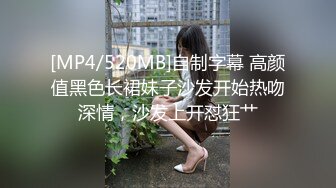 【新片速遞】&nbsp;&nbsp; ✨「汝工作室」华裔小伙干洋妞 害羞得金发眼镜少妇和华裔小伙酒店约炮干的双腿打颤[138MB/MP4/8:40]