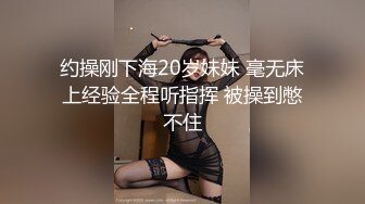 最新TS美人妖网红 甄选1888福利超大合集 第一弹！【141V】 (90)