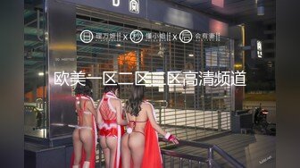 【新片速遞】2022-3-3【换妻探花】双男约短发骚女3P，一个舔逼一个吸奶，双管齐下很淫乱，骑乘爆插大屁股，老哥旁边拍视频[415MB/MP4/01:02:12]