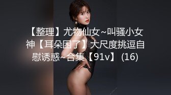 撮合一对刚失恋的男女打炮来忘记各自的前任