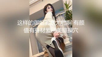 【新片速遞 】&nbsp;&nbsp;XKQP-014 星女优❤️-小乔-❤️ 绿帽男自述：爱穿丝袜的骚逼老婆被上司狂操。还被骂是废物，呜呜呜好难过！[729M/MP4/30:35]