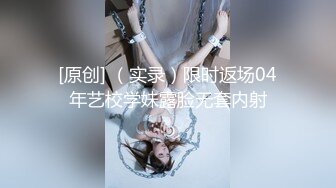 潜入办公楼偷拍漂亮的美女同事