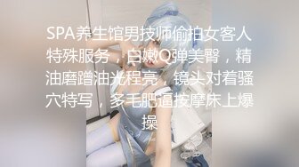 黑丝小美女 啊用力操我顶到子宫了 骚逼好太痒 操死了 身材娇小粉鲍鱼小娇乳 上位骑乘被大鸡吧猛怼