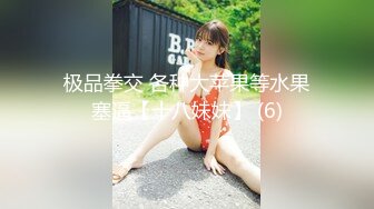 后入爆操肥臀欲女