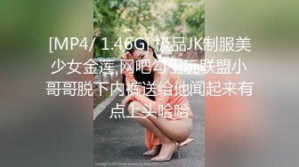 [MP4]6000元双飞两个美女其中一个明星颜值干了一个多小时