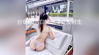 大神尾随偷拍美女裙底风光 宽松吊带裙美女穿透明蕾丝内裤正面毛都顶出来了