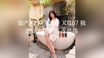 熟女人妻激情性爱口交内射