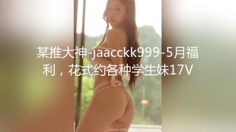 [MP4/ 1.93G] 边打电话边舔屌！顶级肉丝美腿！拨开丁字裤后入爆操，前面插嘴后面假屌插穴，站立扶腰后入