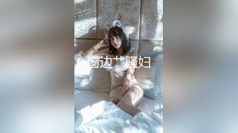 大白天把老婆拉倒院子按在車頭狂草 叫聲刺激