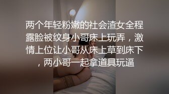 [MP4/ 3.21G] 超极品的妞子，天然大奶子听大哥指挥穿上性感的黑丝让大哥爆草抽插