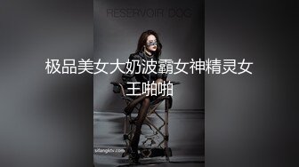 婚纱美眉吃鸡啪啪 啊啊爸爸不玩了 骚逼受不了了 下面难受 前女友穿着婚纱来打最后一炮 必须内射她