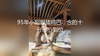 【新片速遞】&nbsp;&nbsp; 白衣吊带裙年轻嫩嫩小美女穿着开档白丝挑逗肉棒蠢蠢欲动沸腾，不停舔吸鸡巴丰满肉体荡漾抽插啪啪耸动【水印】[1.78G/MP4/50:18]