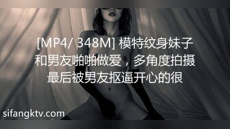 大学生要下海全程露脸清纯可爱甜美诱人，看着好姐妹在旁边被大哥爆草，双腿夹紧让大哥隔着内裤抠逼口交鸡巴