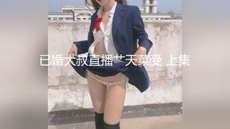 XKG038.神谷怜.极品女医生的特殊服务.星空无限传媒