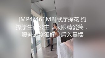 麻豆传媒 MD0278 外遇爱湿吻的OL 宋东琳