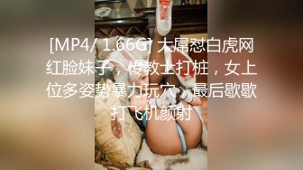 【自整理】P站CrystalFoxxx18  小嘴吞大屌 潮吹喷湿摄像头 【158V】 (72)