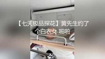 【完整版】川仔操腹肌高中生,成都00后男团成员爆射