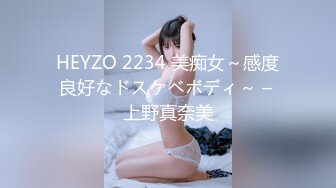 [无码破解]PRED-323 性欲が強すぎる爆乳義姉と嫁の不在中にこっそり時短中出ししているオレ… JULIA