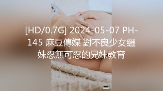 私房大神直播教父全程露脸 真实调教清纯大一学妹4P啪啪一步步从傻白甜到性奴母狗