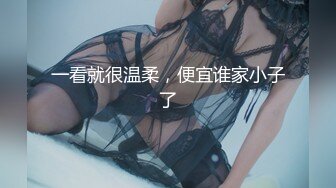 【新片速遞】《重磅☛臀控熟女控❤️福利》优酷广场舞性感熟女网红【舞灵美娜子】大黑逼大屁股情趣制服热舞紫薇大胆自拍[4900M/MP4/01:03:50]