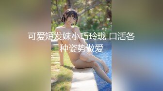 MD-0140-3_家有性事EP3旧爱最美-钟宛冰